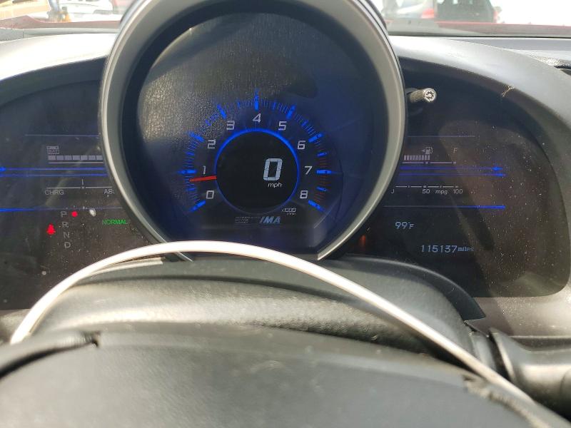 2016 Honda Cr-z მანქანა იყიდება აუქციონზე, vin: JHMZF1D61GS000712, აუქციონის ნომერი: 66034236
