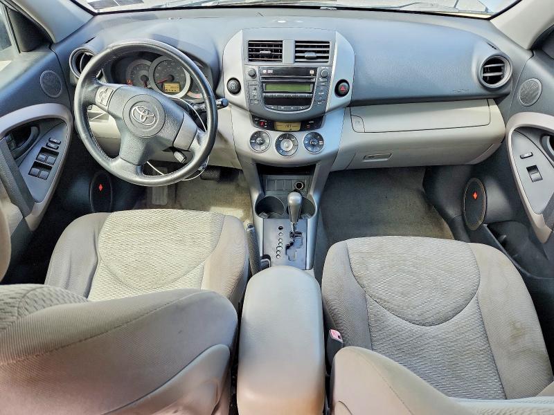 2006 Toyota Rav4 მანქანა იყიდება აუქციონზე, vin: JTMBD31V965035320, აუქციონის ნომერი: 63424286
