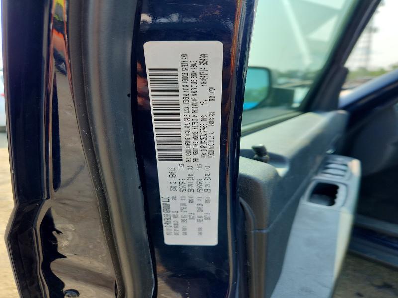 2012 Jeep Liberty მანქანა იყიდება აუქციონზე, vin: 1C4PJMAK5CW177485, აუქციონის ნომერი: 64373776