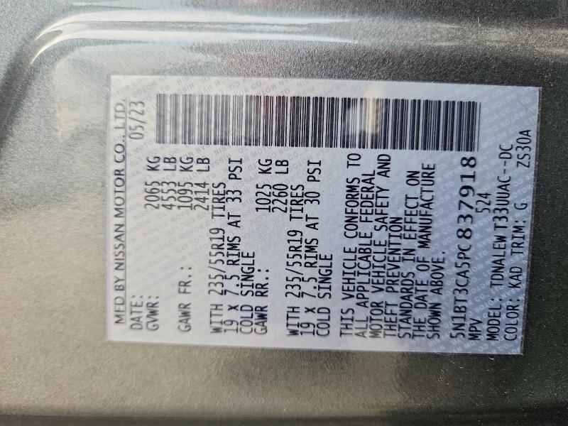 2023 Nissan Rogue მანქანა იყიდება აუქციონზე, vin: 5N1BT3CA5PC837918, აუქციონის ნომერი: 63796666