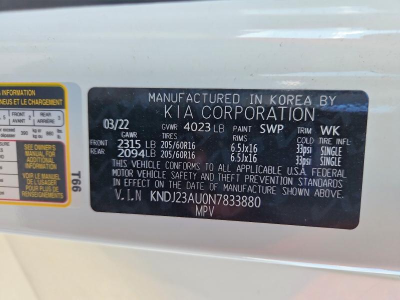2022 Kia Soul მანქანა იყიდება აუქციონზე, vin: KNDJ23AU0N7833880, აუქციონის ნომერი: 64667466
