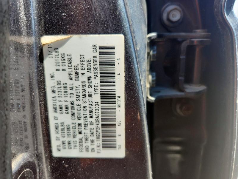 Продаж на аукціоні авто 2011 Honda Accord, vin: 1HGCP2F4XBA073034, номер лоту: 64082146