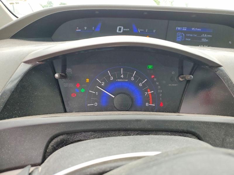 Продажа на аукционе авто 2012 Honda Civic, vin: 2HGFB2F47CH063057, номер лота: 64057236