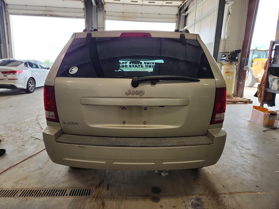 Продаж на аукціоні авто 2007 Jeep Grand Cherokee, vin: 1J8GS48K57C526096, номер лоту: 64253556