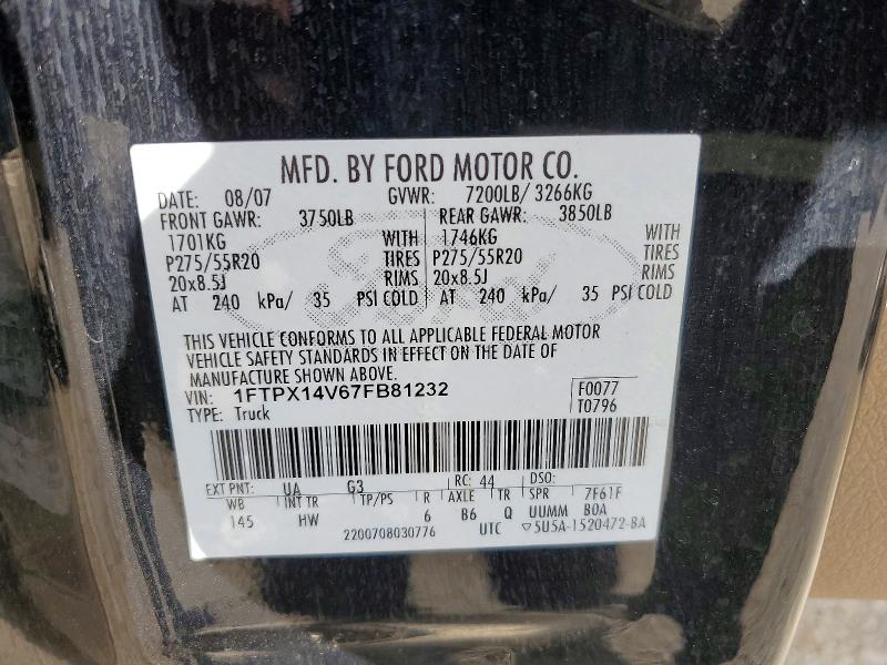 67032186 :رقم المزاد ، 1FTPX14V67FB81232 vin ، 2007 Ford F150 مزاد بيع