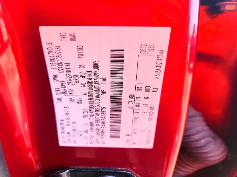 2019 Ford F150 მანქანა იყიდება აუქციონზე, vin: 1FTFW1E49KFA18975, აუქციონის ნომერი: 63881126