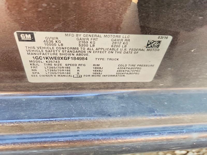 2016 Chevrolet Silverado მანქანა იყიდება აუქციონზე, vin: 1GC1KWE8XGF184984, აუქციონის ნომერი: 64773866