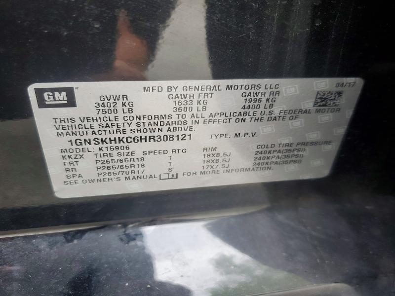 66254906 :رقم المزاد ، 1GNSKHKC6HR308121 vin ، 2017 Chevrolet Suburban مزاد بيع