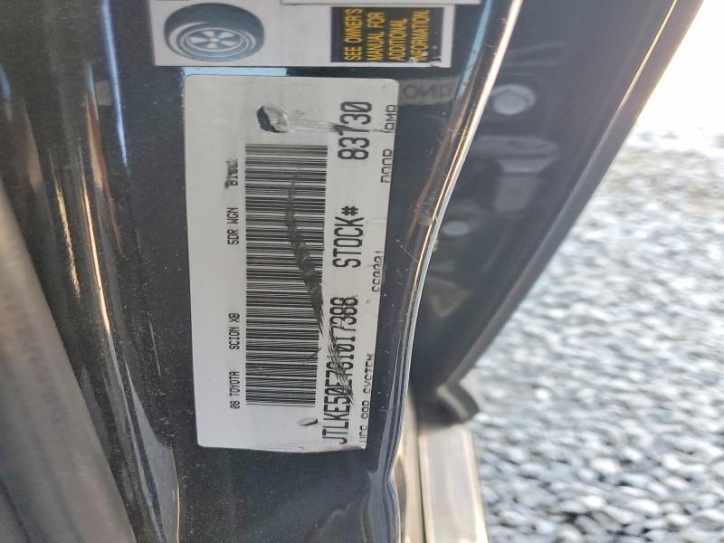 65381256 :رقم المزاد ، JTLKE50E781017388 vin ، 2008 Scion Xb مزاد بيع