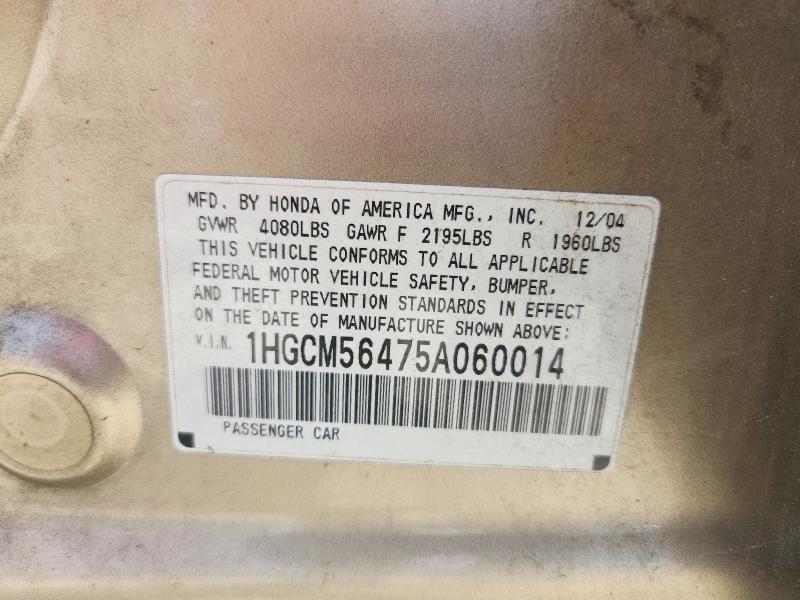 Продажа на аукционе авто 2005 Honda Accord, vin: 1HGCM56475A060014, номер лота: 64324956