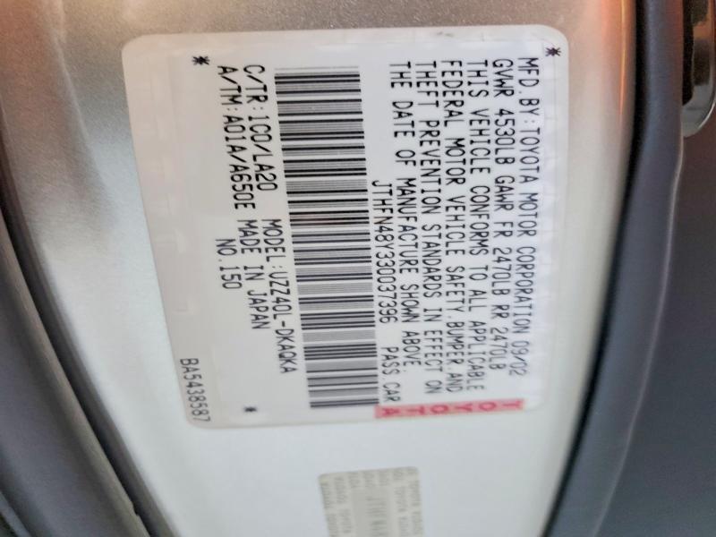 Aukcja sprzedaży 2003 Lexus Sc, vin: JTHFN48Y330037396, numer aukcji: 64581396