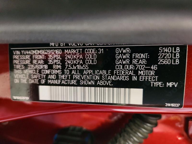 63695986 :رقم المزاد ، YV440MDM9G2912160 vin ، 2016 Volvo Xc60 مزاد بيع