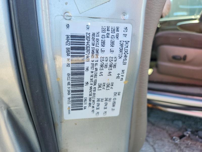 Продажа на аукционе авто 2002 Chrysler Town & Country, vin: 2C8GP44362R714499, номер лота: 63495836