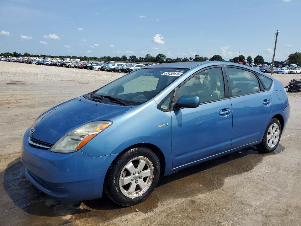 Продажа на аукционе авто 2008 Toyota Prius, vin: JTDKB20U487697080, номер лота: 65159536