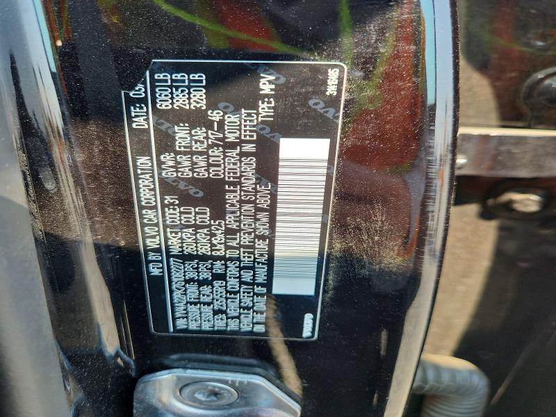 Aukcja sprzedaży 2016 Volvo Xc90, vin: YV4A22PK7G1082277, numer aukcji: 64418746