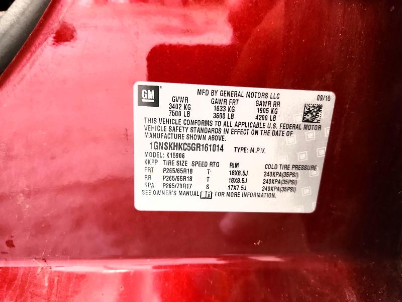 2016 Chevrolet Suburban მანქანა იყიდება აუქციონზე, vin: 1GNSKHKC5GR161014, აუქციონის ნომერი: 63634616