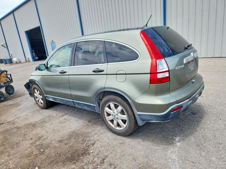 2007 Honda Cr-v მანქანა იყიდება აუქციონზე, vin: JHLRE48517C082266, აუქციონის ნომერი: 63724316