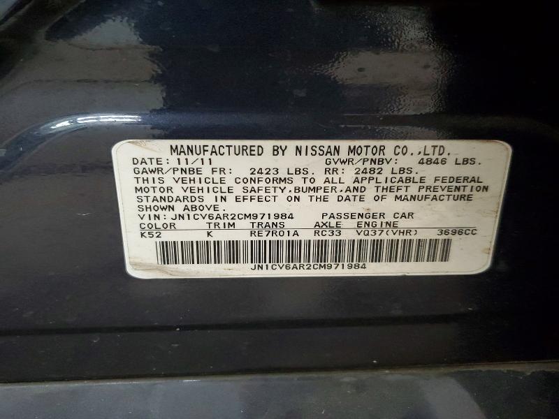 Продаж на аукціоні авто 2012 Infiniti G37 Sedan, vin: JN1CV6AR2CM971984, номер лоту: 66712966