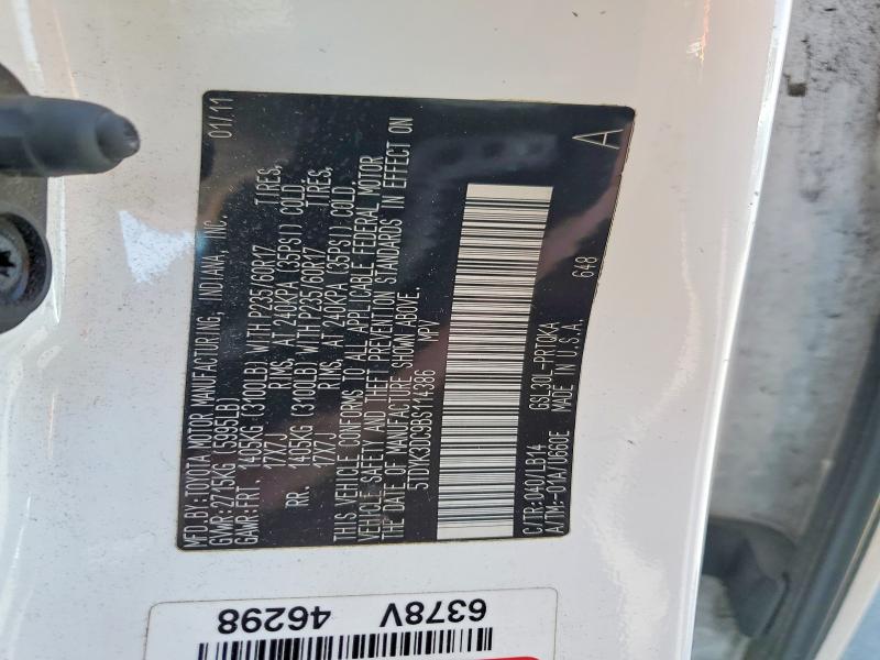 2011 Toyota Sienna მანქანა იყიდება აუქციონზე, vin: 5TDYK3DC9BS114386, აუქციონის ნომერი: 64721336