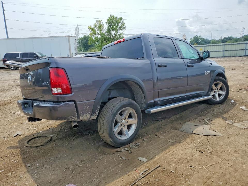 Продаж на аукціоні авто 2017 Ram 1500, vin: 1C6RR7KG1HS848928, номер лоту: 65191416