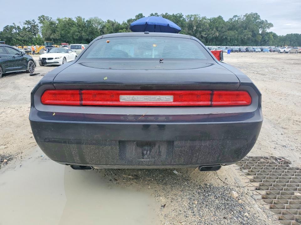 Aukcja sprzedaży 2012 Dodge Challenger, vin: 2C3CDYAG3CH269173, numer aukcji: 63947656