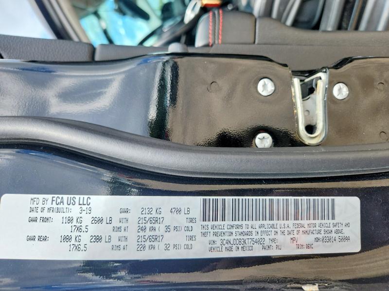 2019 Jeep Compass მანქანა იყიდება აუქციონზე, vin: 3C4NJDDB3KT754022, აუქციონის ნომერი: 64193976