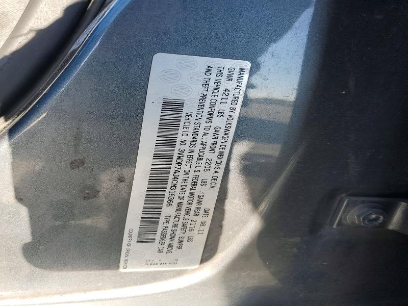 63890106 :رقم المزاد ، 3VWDP7AJ4CM316366 vin ، 2012 Volkswagen Jetta مزاد بيع