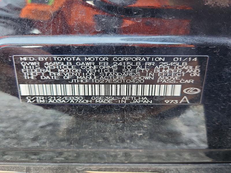 Aukcja sprzedaży 2014 Lexus Is, vin: JTHCF1D27E5010420, numer aukcji: 64387176