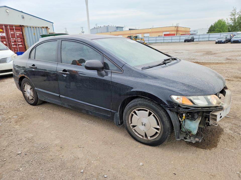 2009 Honda Civic მანქანა იყიდება აუქციონზე, vin: 2HGFA16259H105827, აუქციონის ნომერი: 63563946