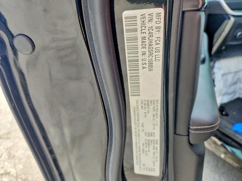 Продаж на аукціоні авто 2024 Jeep Grand Cherokee, vin: 1C4RJHAG5RC158859, номер лоту: 66301686