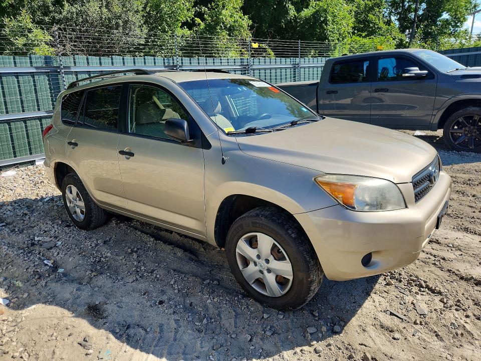 2008 Toyota Rav4 მანქანა იყიდება აუქციონზე, vin: JTMZD33V285094451, აუქციონის ნომერი: 65098946