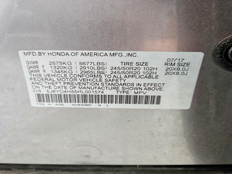 64230286 :رقم المزاد ، 5J8YD4H55HL001574 vin ، 2017 Acura Mdx مزاد بيع