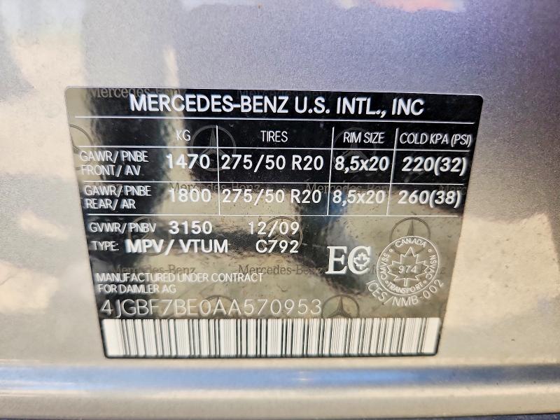 Продажа на аукционе авто 2010 Mercedes-benz Gl, vin: 4JGBF7BE0AA570953, номер лота: 66768346