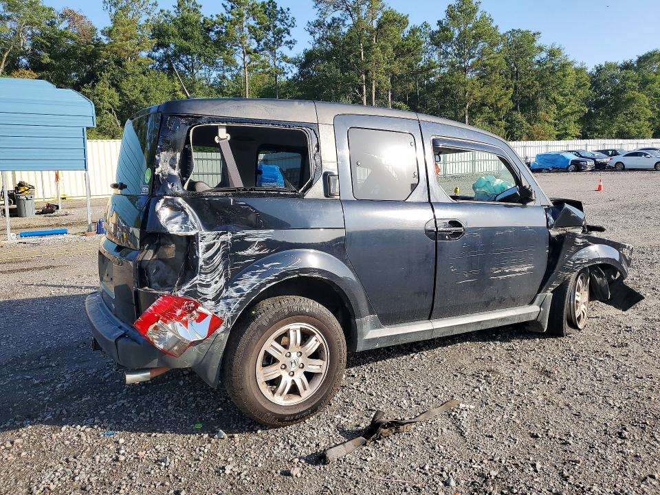 2006 Honda Element მანქანა იყიდება აუქციონზე, vin: 5J6YH18746L015153, აუქციონის ნომერი: 65463896