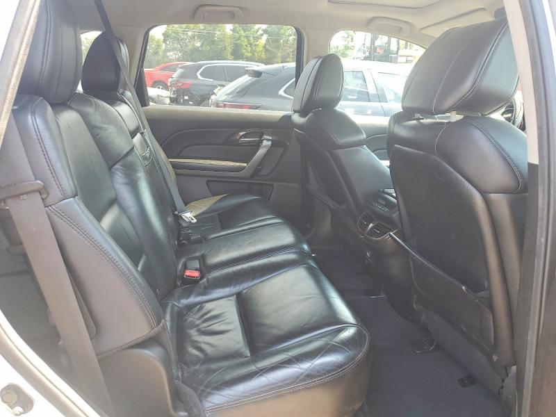 2012 Acura Mdx მანქანა იყიდება აუქციონზე, vin: 2HNYD2H32CH547248, აუქციონის ნომერი: 66964486