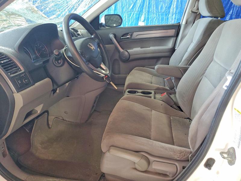2008 Honda Cr-v მანქანა იყიდება აუქციონზე, vin: 5J6RE48538L018500, აუქციონის ნომერი: 63144406