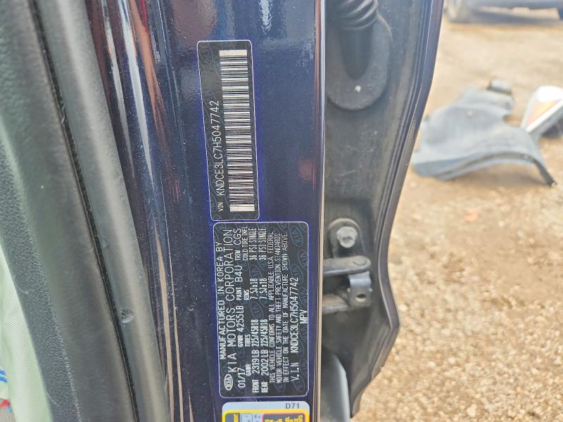 65354056 :رقم المزاد ، KNDCE3LC7H5047742 vin ، 2017 Kia Niro مزاد بيع