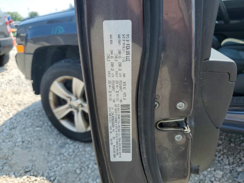 Продажа на аукционе авто 2016 Jeep Patriot, vin: 1C4NJRFB6GD668260, номер лота: 64358986