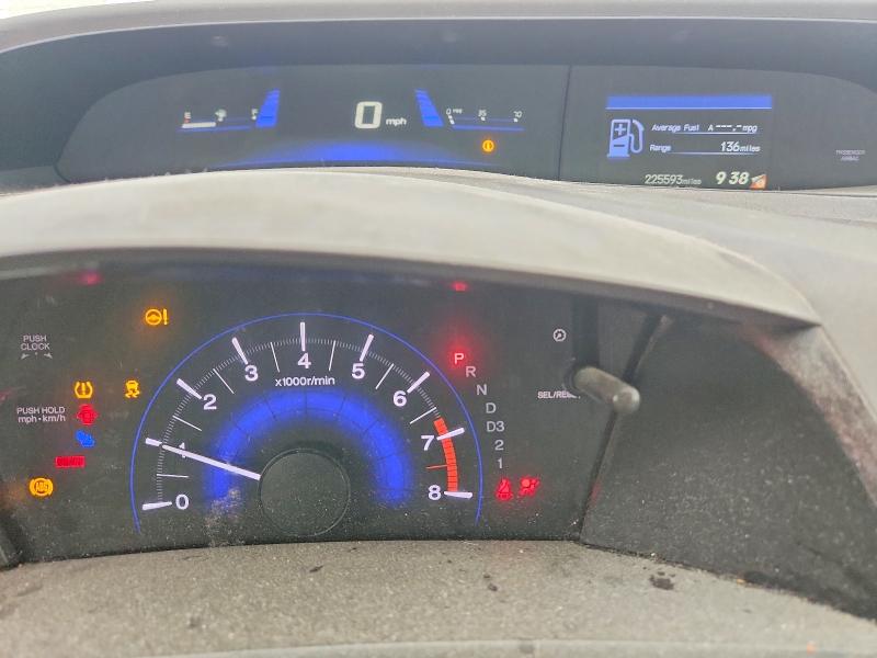 Продажа на аукционе авто 2012 Honda Civic, vin: 19XFB2F52CE084546, номер лота: 66410136