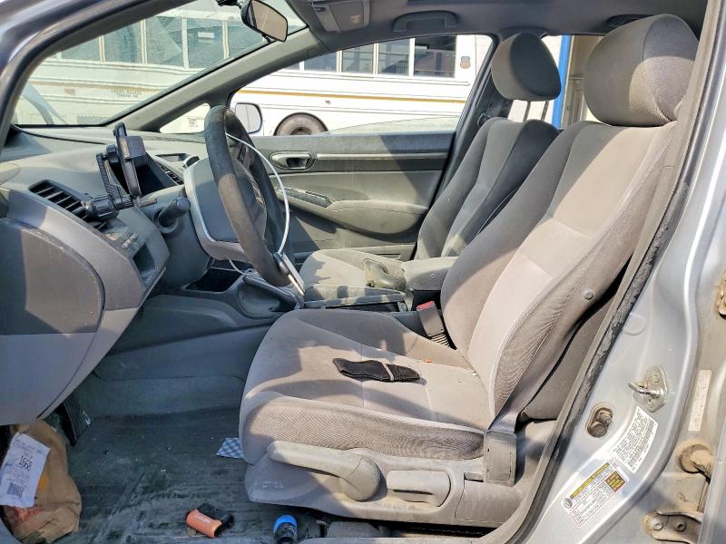 Aukcja sprzedaży 2006 Honda Civic, vin: 1HGFA16886L151316, numer aukcji: 64116536