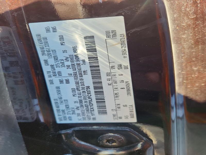 Продаж на аукціоні авто 2018 Ford F150, vin: 1FTEX1EPXJFC93756, номер лоту: 65051046