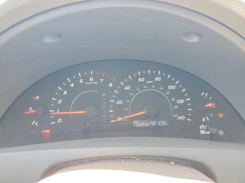 64657996 :رقم المزاد ، 4T4BE46K29R050769 vin ، 2009 Toyota Camry مزاد بيع