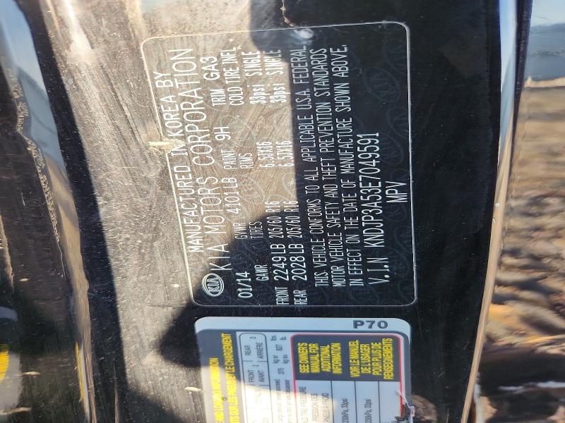 Aukcja sprzedaży 2014 Kia Soul, vin: KNDJP3A53E7049591, numer aukcji: 64502186