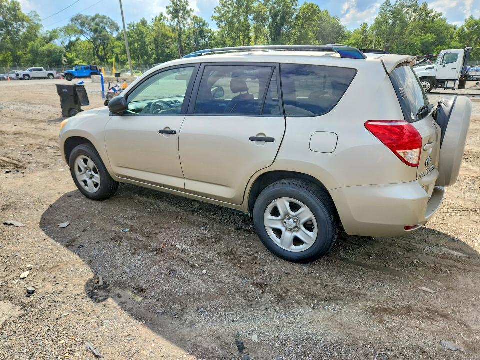 2007 Toyota Rav4 მანქანა იყიდება აუქციონზე, vin: JTMZD35V975065024, აუქციონის ნომერი: 64426586
