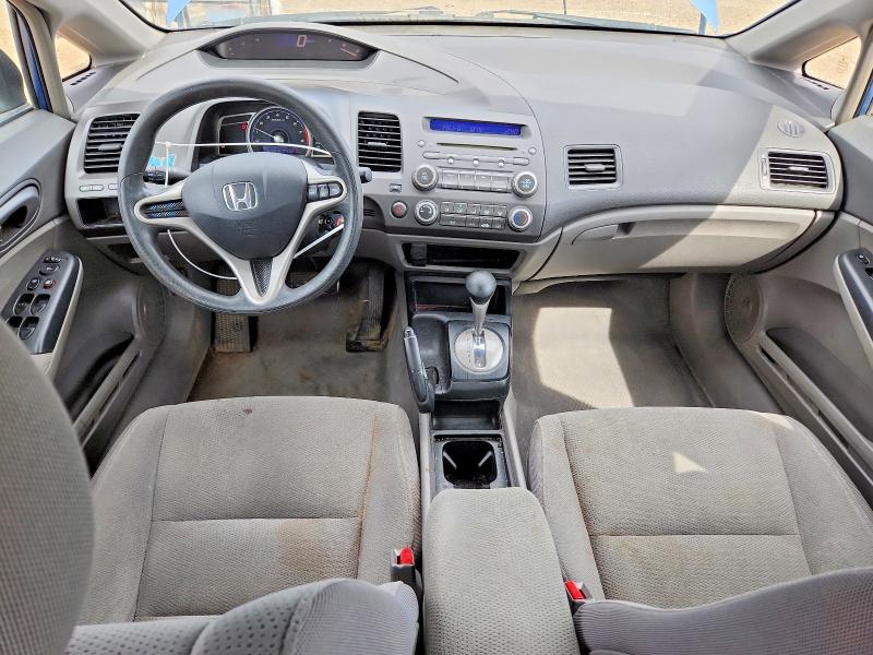 2010 Honda Civic მანქანა იყიდება აუქციონზე, vin: 2HGFA1F4XAH007429, აუქციონის ნომერი: 64714906