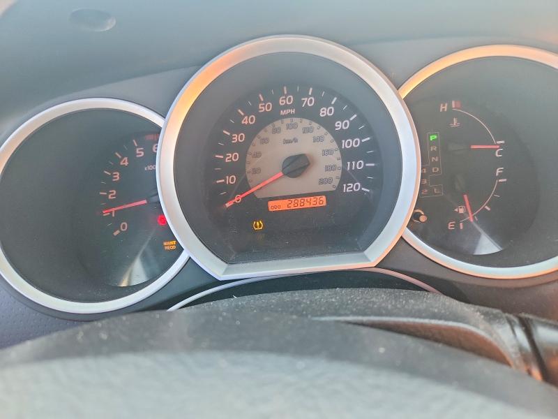 2008 Toyota Tacoma მანქანა იყიდება აუქციონზე, vin: 5TETU62N68Z537593, აუქციონის ნომერი: 65664516