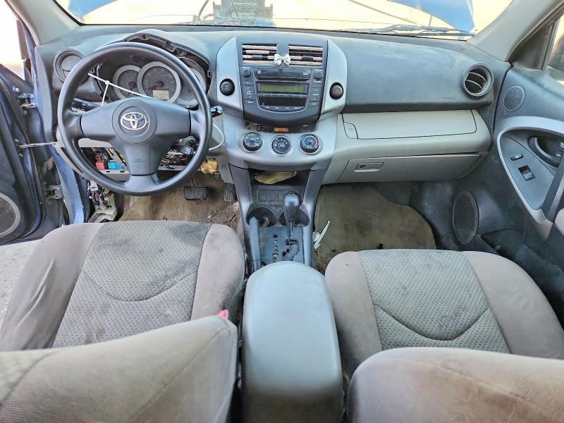 Aukcja sprzedaży 2007 Toyota Rav4, vin: JTMBD33VX76025260, numer aukcji: 67143826