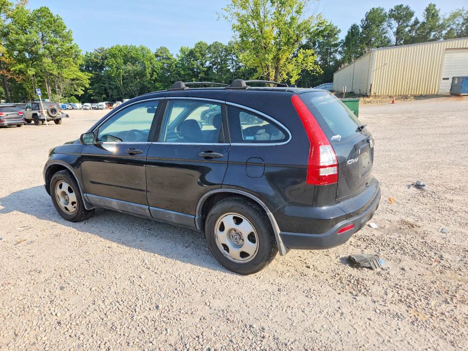 Продажа на аукционе авто 2009 Honda Cr-v, vin: 5J6RE38399L034601, номер лота: 64698956