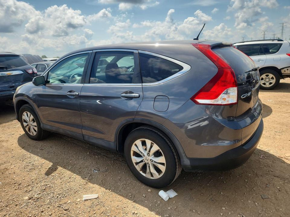 2014 Honda Cr-v მანქანა იყიდება აუქციონზე, vin: 2HKRM4H5XEH705093, აუქციონის ნომერი: 63730646