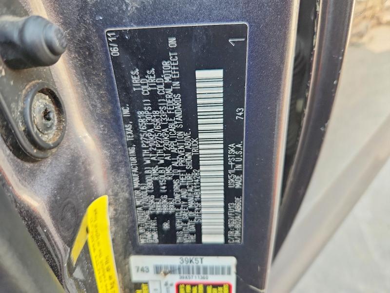 2011 Toyota Tundra მანქანა იყიდება აუქციონზე, vin: 5TFEY5F14BX114282, აუქციონის ნომერი: 63763646